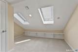 203 Lansdowne - Photo 29