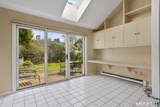 203 Lansdowne - Photo 8