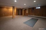 61 High Rock Road - Photo 17