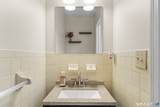 195 Mill Street - Photo 17