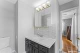 195 Mill Street - Photo 24