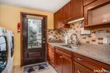 118 Tremont Street - Photo 18
