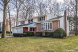 118 Tremont Street - Photo 3