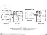 15 Stillman Road - Photo 36