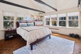 100 Harrison Avenue - Photo 15