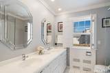 100 Harrison Avenue - Photo 18
