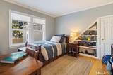 100 Harrison Avenue - Photo 19