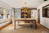 100 Harrison Avenue - Photo 3