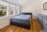 100 Harrison Avenue - Photo 25