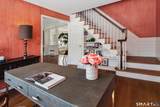 100 Harrison Avenue - Photo 5