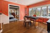 100 Harrison Avenue - Photo 6
