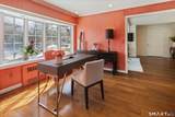 100 Harrison Avenue - Photo 7
