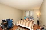 14 Scuppo Road - Photo 10