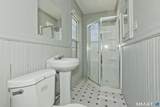54 Hartford Avenue - Photo 11