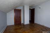 54 Hartford Avenue - Photo 12