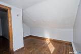 54 Hartford Avenue - Photo 16