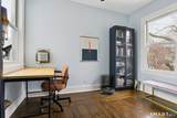 45 Lyon Street - Photo 15