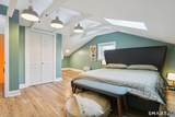45 Lyon Street - Photo 20