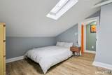 45 Lyon Street - Photo 21