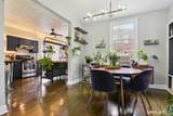 45 Lyon Street - Photo 5