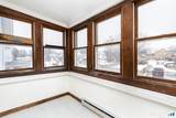 41 Walnut Street - Photo 21