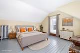 41 Walnut Street - Photo 24