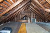 41 Walnut Street - Photo 29