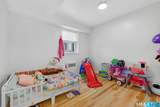 51-71 Park Avenue - Photo 11