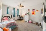 185 Bluebird Drive - Photo 19
