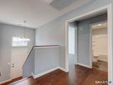 28 Goodell Road - Photo 35