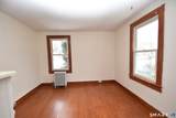 31 Mountain Street - Photo 12