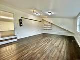 550 Main Street - Photo 5