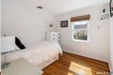 22 Auldwood Road - Photo 15