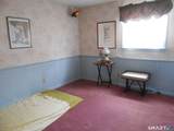 18 St. Francis Woods Road - Photo 18