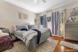 259 Pearl Street - Photo 17