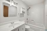 1106 Twin Circle Drive - Photo 15