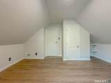 21 Skipper Street - Photo 11