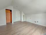 21 Skipper Street - Photo 9