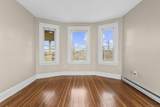 329 Broad Street - Photo 20