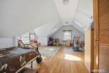 540 Whitney Avenue - Photo 24