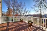 126 Wells View Road - Photo 6