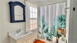 270 Water Street - Photo 17