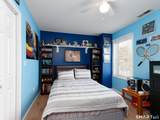 16 Quigley Road - Photo 33