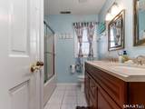 16 Quigley Road - Photo 34