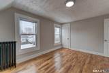316 Tyler Street - Photo 11