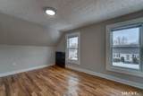 316 Tyler Street - Photo 16