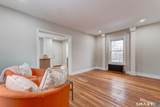 316 Tyler Street - Photo 7