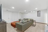 21 Echo Lane - Photo 32
