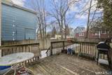30 Hallock Avenue - Photo 22