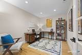 27 Soderman Way - Photo 29